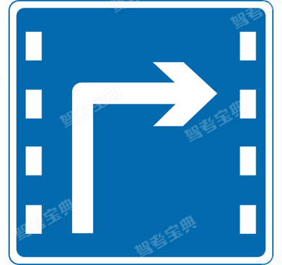 右轉(zhuǎn)車道