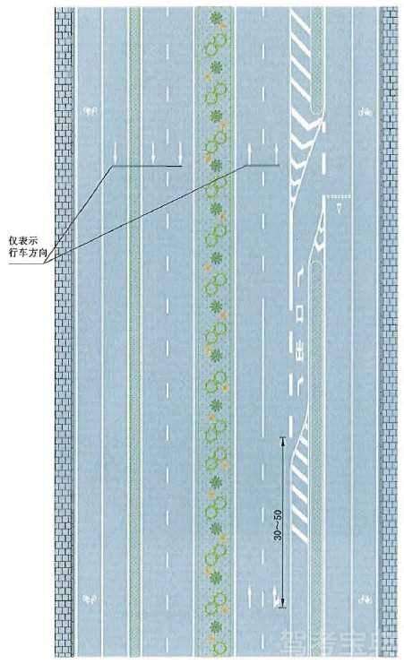 出口标线设置示例