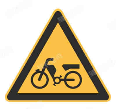 注意电动自行车