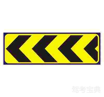 向左行驶