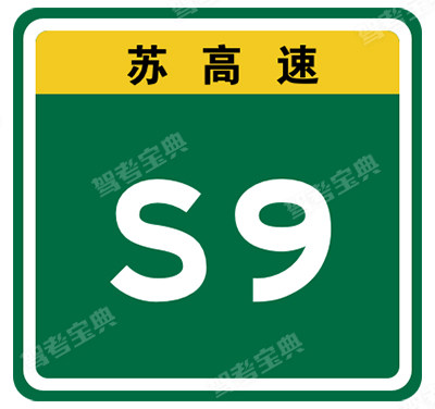 編號(hào)標(biāo)志