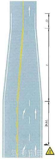 三车行道变为双车行道渐变段标线设置示例