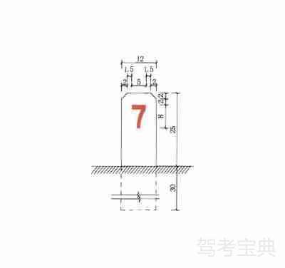 百米桩